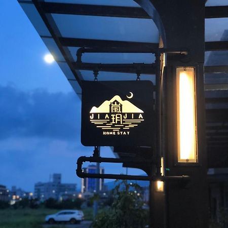 Lan Yue Homestay โถวเฉิง ภายนอก รูปภาพ